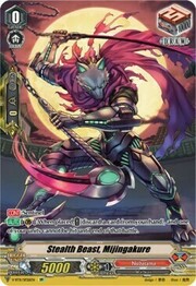 Stealth Beast, Mijingakure [V Format]