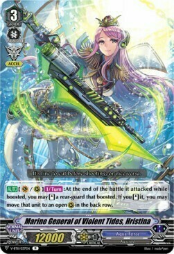 Marine General of Violent Tides, Hristina [V Format] Card Front