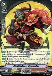 Stealth Beast, Gyumadou [V Format]