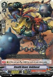 Stealth Beast, Gekihasai [V Format]