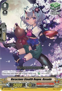 Voracious Stealth Rogue, Kosode [V Format] Card Front