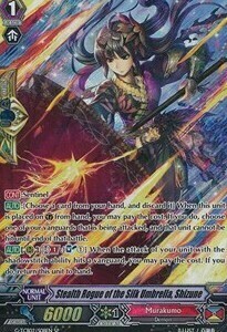 Stealth Rogue of the Silk Umbrella, Shizune Card Front