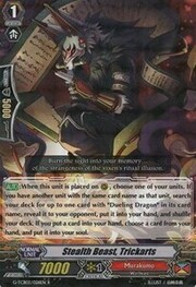 Stealth Beast, Trickarts [G Format]