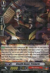 Stealth Beast, Trickarts [G Format] Card Front