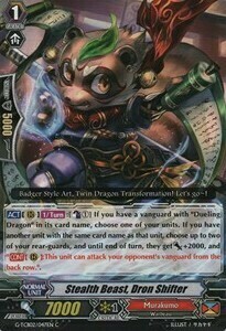 Stealth Beast, Dron Shifter [G Format] Card Front