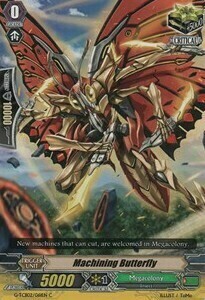 Machining Butterfly [G Format] Card Front