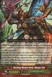 Dazzling Mutant Deity, Waspy Tail [G Format]