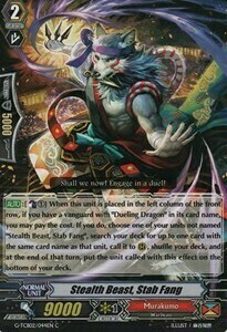 Stealth Beast, Stab Fang [G Format] Card Front