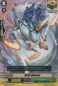 Draft Unicorn [G Format] Card Front