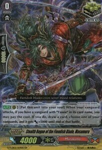 Stealth Rogue of the Fiendish Blade, Masamura Card Front