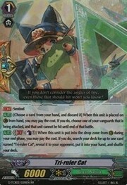 Tri-ruler Cat [G Format]