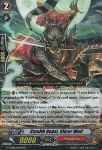 Stealth Beast, Slicer Wolf [G Format] Card Front