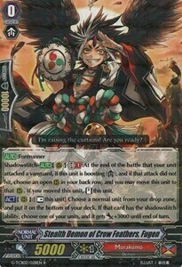 Stealth Demon of Crow Feathers, Fugen Card Front