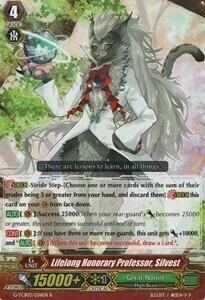 Lifelong Honorary Professor, Silvest [G Format] Card Front