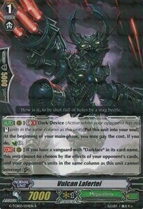 Vulcan Lafertei [G Format] Card Front