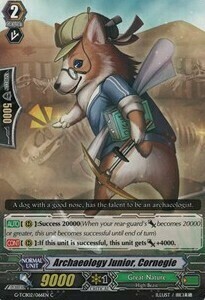 Archaeology Junior, Cornegie [G Format] Card Front