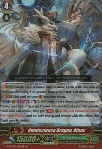 Omniscience Dragon, Afanc Card Front