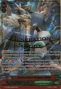 Omniscience Dragon, Afanc Card Front