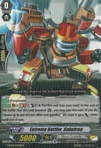 Extreme Battler, Kabutron [G Format] Card Front