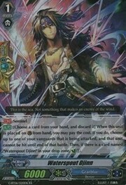 Waterspout Djinn [G Format]