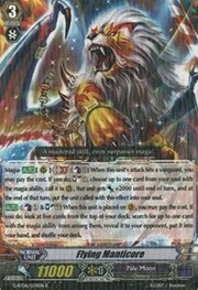 Flying Manticore [G Format]