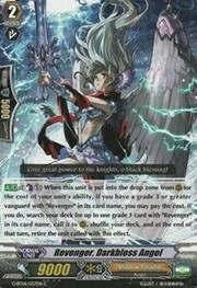 Revenger, Darkbless Angel [G Format]