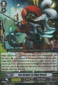 Cat Knight in High Boots [G Format] Card Front