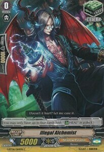 Illegal Alchemist [G Format] Card Front