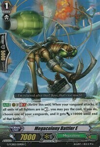 Megacolony Battler E [G Format] Card Front