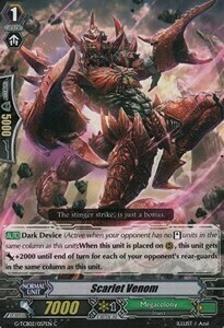 Scarlet Venom [G Format] Card Front