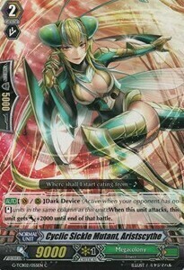 Cyclic Sickle Mutant, Aristscythe [G Format] Card Front