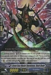 Seven Seas Master Swordsman, Slash Shade [G Format]