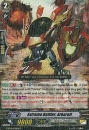 Extreme Battler, Arbarail [G Format]