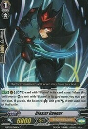 Blaster Dagger [G Format]