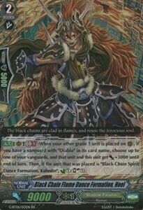 Black Chain Flame Dance Formation, Hoel Card Front