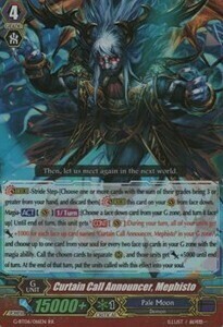 Curtain Call Announcer, Mephisto Card Front