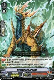 Demolition Dragon [V Format]