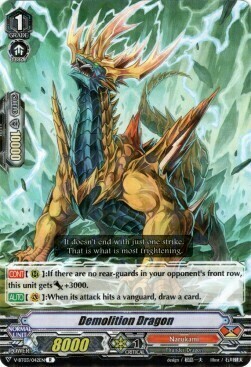 Demolition Dragon [V Format] Card Front