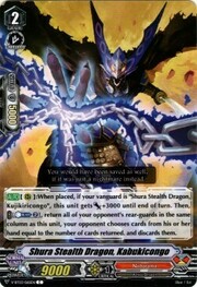 Shura Stealth Dragon, Kabukicongo [V Format]