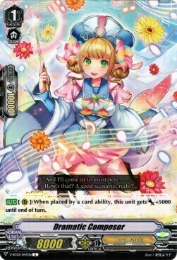 Dramatic Composer [V Format] Card Front