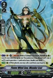 Flame Wind Lion, Wonder Ezel