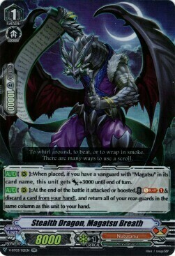 Stealth Dragon, Magatsu Breath [V Format] Card Front