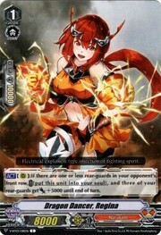 Dragon Dancer, Regina [V Format]