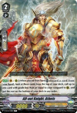 All-out Knight, Athels Card Front