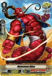 Malevolent Djinn [V Format]