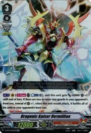 Dragonic Kaiser Vermillion [V Format]