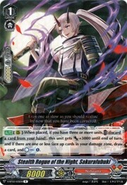 Stealth Rogue of the Night, Sakurafubuki [V Format]