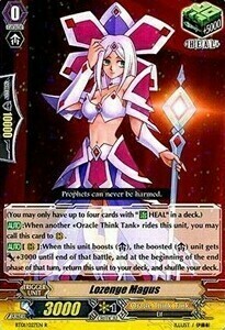 Lozenge Magus [G Format] Card Front