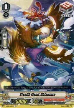 Stealth Fiend, Ohtsuzura [V Format] Card Front