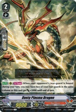 Dusty Plasma Dragon [V Format] Card Front